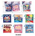 OBL984816 - OtherKidstoys