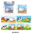 OBL984825 - OtherKidstoys