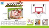OBL984834 - Basketball board / basketball