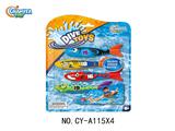 OBL984856 - Sporting Goods Series