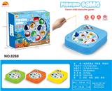 OBL984942 - 电动音乐钓鱼台（9条鱼）新