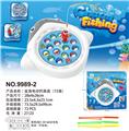 OBL984946 - B/O FISHING GAME