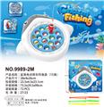 OBL984949 - B/O FISHING GAME