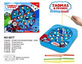 OBL984957 - B/O FISHING GAME