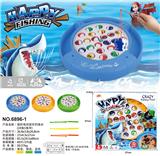 OBL984958 - B/O FISHING GAME