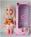 OBL985010 - Babytrollyfordoll