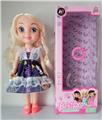 OBL985011 - Babytrollyfordoll