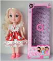 OBL985012 - Babytrollyfordoll