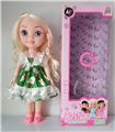 OBL985013 - Babytrollyfordoll