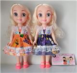 OBL985014 - Babytrollyfordoll