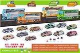 OBL985317 - 6款混装回力轻合金动物车+5路障1：64