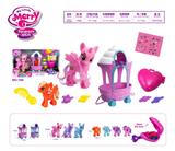 OBL985448 - 精灵马（滑行拖车套装）