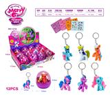 OBL985462 - 精灵马(12PCS)