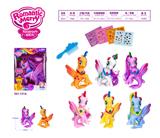 OBL985468 - 精灵马（6色混装）