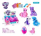 OBL985470 - 精灵马（6PCS 红紫蓝白)