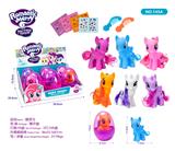 OBL985471 - 精灵马