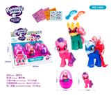 OBL985472 - 精灵马