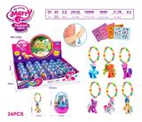 OBL985482 - 精灵马手链（24PCS）