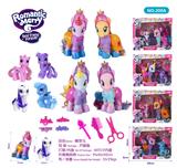 OBL985501 - 精灵马