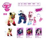 OBL985543 - 精灵马