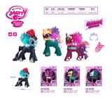 OBL985545 - 精灵马