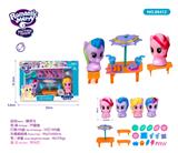 OBL985583 - 精灵马（带灯光）