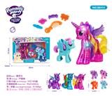 OBL985584 - 精灵马（七彩闪光灯）