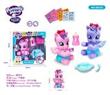 OBL985587 - 精灵马