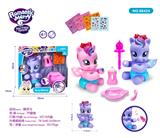 OBL985588 - 精灵马