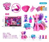 OBL985591 - 精灵马