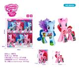 OBL985595 - 精灵马