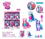 OBL985599 - 精灵马（磁力感应）