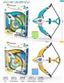 OBL985607 - Bow and arrow