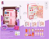 OBL985630 - 充电多功能冰箱15pcs