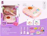 OBL985631 - 多功能煤气炉13pcs