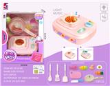 OBL985633 - 充电多功能煤气炉13pcs