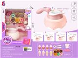 OBL985638 - 包电多功能咖啡壶22pcs