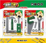 OBL985748 - 工具套装/绿色 2款混装