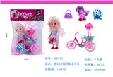 OBL985760 - 梦幻车配娃娃&小马