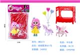 OBL985789 - 娃娃配床&小马