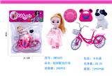 OBL985828 - 娃娃配自行车