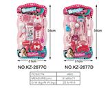 OBL985832 - 饰品二款混装