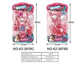 OBL985833 - 饰品二款混装