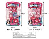 OBL985835 - 饰品二款混装