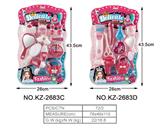 OBL985836 - 饰品二款混装