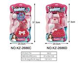 OBL985839 - 饰品二款混装