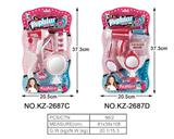 OBL985840 - 饰品二款混装