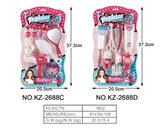 OBL985841 - 饰品二款混装