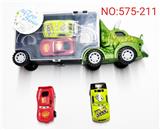 OBL985866 - 汽车总动员回力车盒庄            （2款混装）