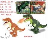 OBL985906 - 电动恐龙-喷雾霸王龙  黄绿2色